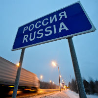 Автострахование при въезде в Россию